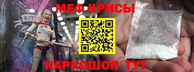 дмт Ипатово