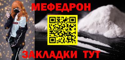 дмт Ипатово