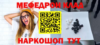 дмт Ипатово