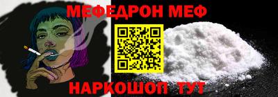 прущие грибы Изобильный
