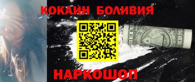 прущие грибы Ирбит