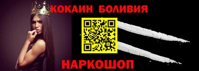 прущие грибы Ирбит