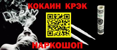 прущие грибы Изобильный