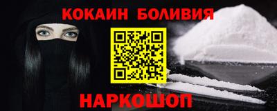 прущие грибы Ирбит