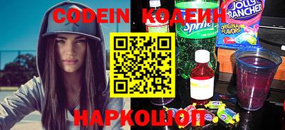 прущие грибы Ирбит