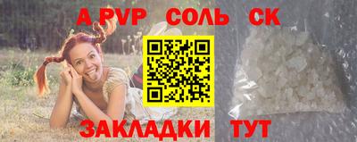 герыч Жуковский