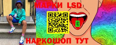 спиды Заводоуковск
