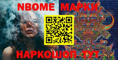 дмт Ипатово
