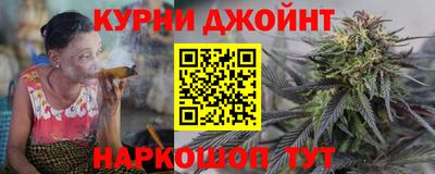 дмт Ипатово
