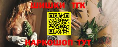 прущие грибы Ирбит