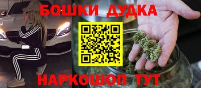 прущие грибы Изобильный