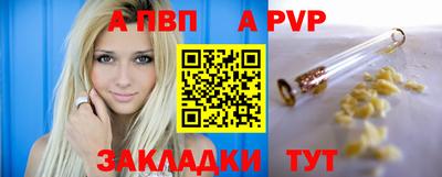 прущие грибы Изобильный