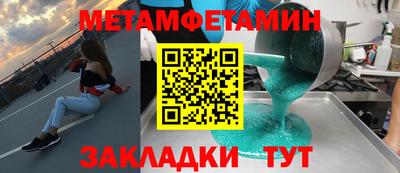 прущие грибы Изобильный