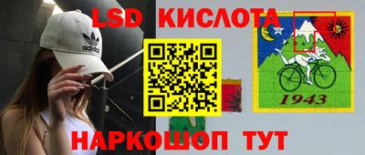 дмт Ипатово