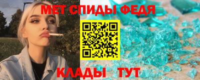 прущие грибы Ирбит