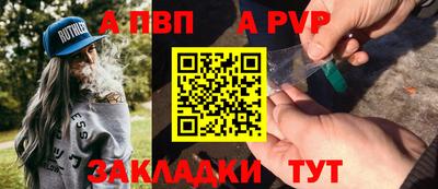 прущие грибы Изобильный
