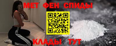 дмт Ипатово