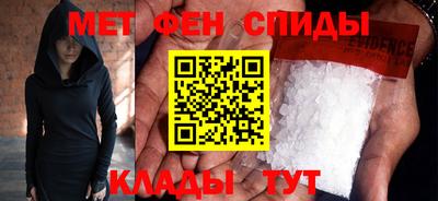 дмт Ипатово
