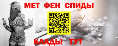 прущие грибы Ирбит