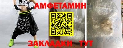 дмт Ипатово