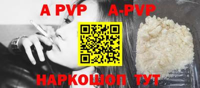 прущие грибы Изобильный