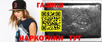 прущие грибы Ирбит